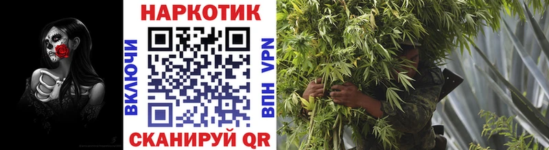 Все наркотики Новочебоксарск ГАШИШ Альфа ПВП Cocaine Меф мяу мяу Бошки Шишки