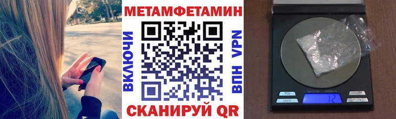 АМФ Premium  Новочебоксарск 