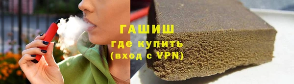 прущий лед Абаза
