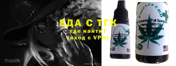 MDMA Магадан