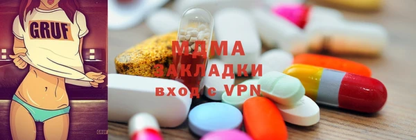 jwh Майский