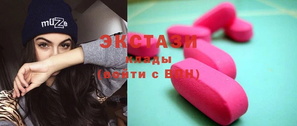 jwh Майский