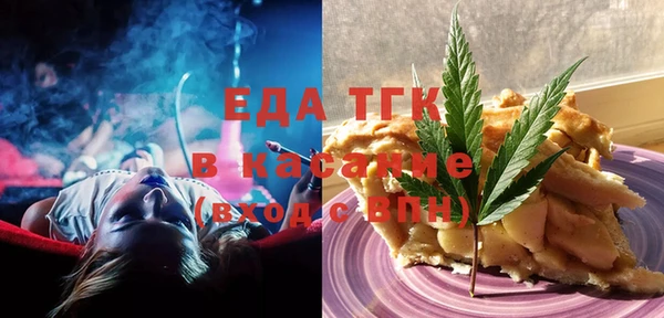 шишки Абинск