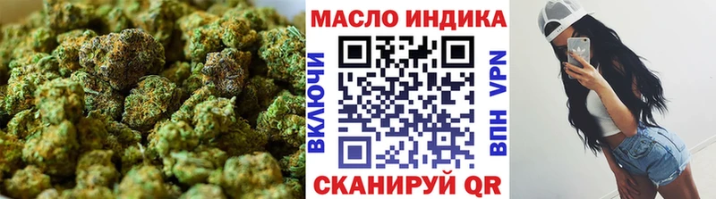 наркошоп  Новочебоксарск  Дистиллят ТГК THC oil 