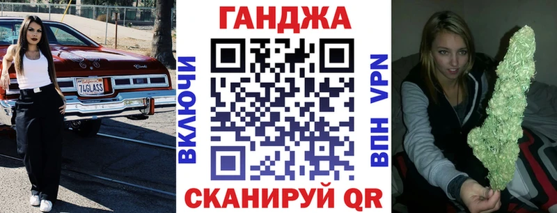 Бошки марихуана тримм Новочебоксарск